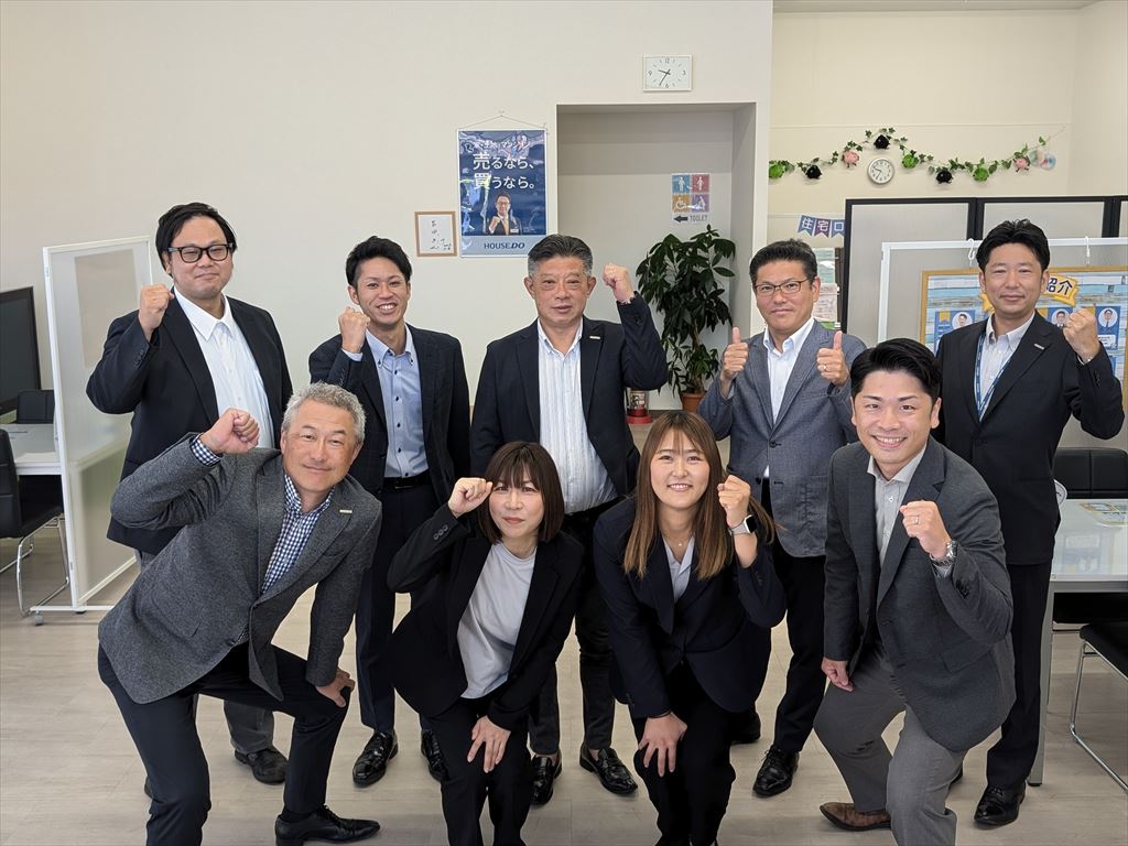 (中途)不動産売買仲介エージェント