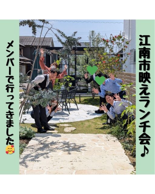 ランチ会🍽