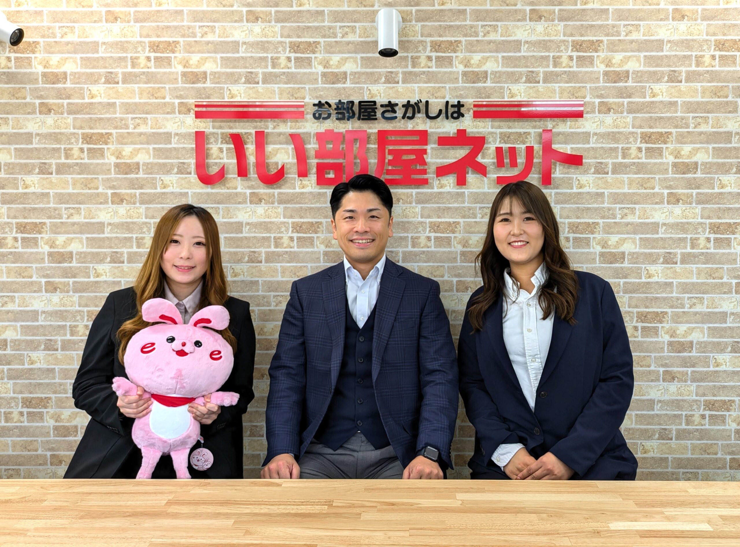 (新卒)不動産賃貸仲介営業【いい部屋ネット江南店】