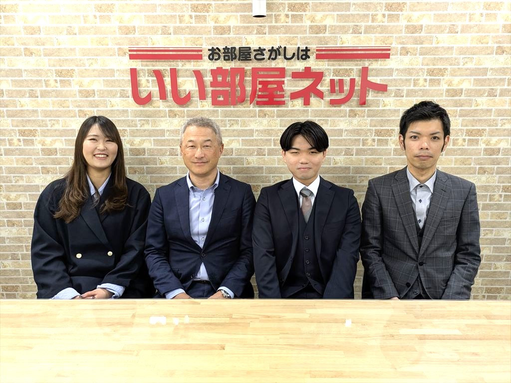 (新卒)不動産賃貸仲介営業【いい部屋ネット江南店】
