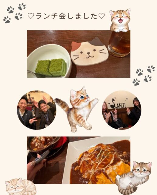 ランチ会しました🐈💓