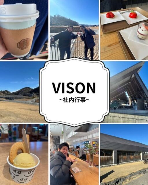 VISONに行ってきました🌟