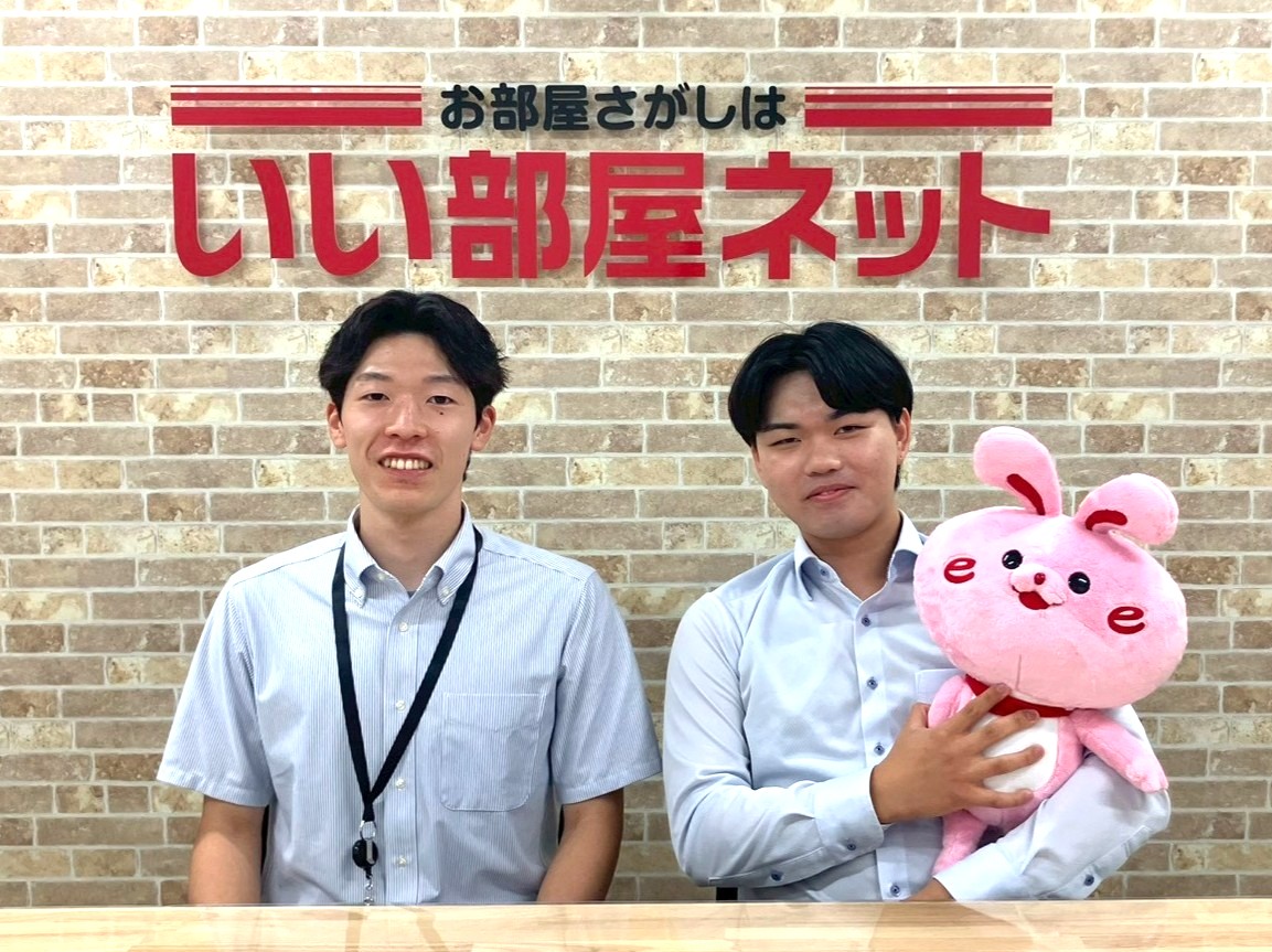 (新卒)不動産賃貸仲介営業【いい部屋ネット江南店】